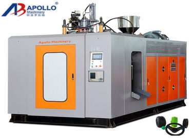 Plastic Extrusion HDPE Blow Molding Machine Colorful LDPE Sea Ball Double Station