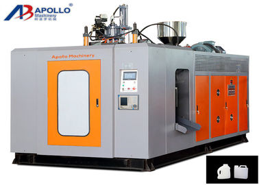 Plasitc Extrusion HDPE Blow Molding Machine Baby Colorful Chair ABLB75II