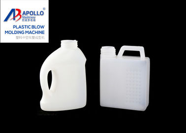 Automatic HDPE Blow Molding Machine 5L New Bottle Plasitc Extrusion Double Station