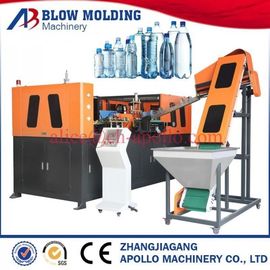 5L PET Bottle Blow Molding Machine Easy Operation PLC Controlled System